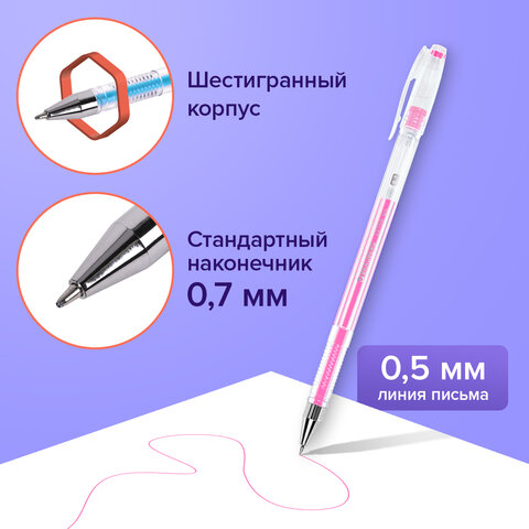 Ручки гелевые ПАСТЕЛЬ BRAUBERG "EXTRA", НАБОР 6 ЦВЕТОВ, узел 0,7 мм, линия 0,5 мм, 143910 - фото 12