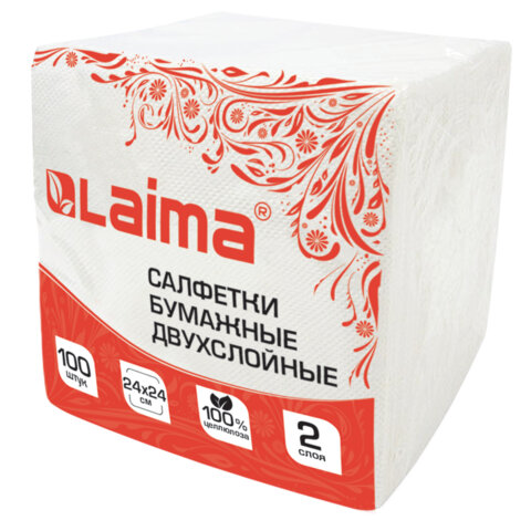 Салфетки бумажные 100 штук, 2-слойные, 24х24 см, LAIMA, белые, 100% целлюлоза, 118715 - фото 1