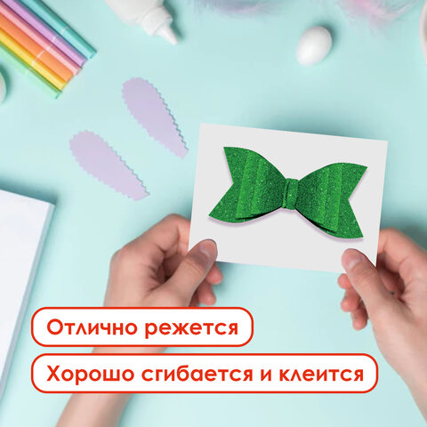 Картон цветной А4 СУПЕРБЛЕСТКИ, 5 листов 5 цветов, 280 г/м2, ОСТРОВ СОКРОВИЩ, 129880 - фото 8
