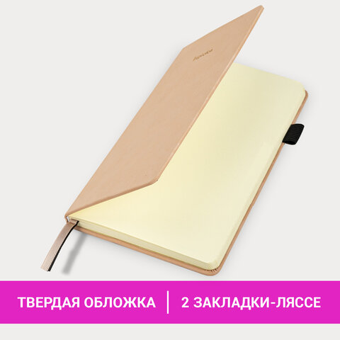 Блокнот А5 138x213 мм, BRAUBERG "Velvet", резинка, держатель, 80 л., клетка, розовый, 116242 - фото 9