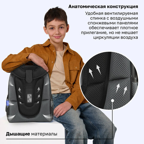 Ранец BRAUBERG PREMIUM, 2 отделения, с брелоком, "Быстрая машина", 38х29х16 см, 270600 - фото 14