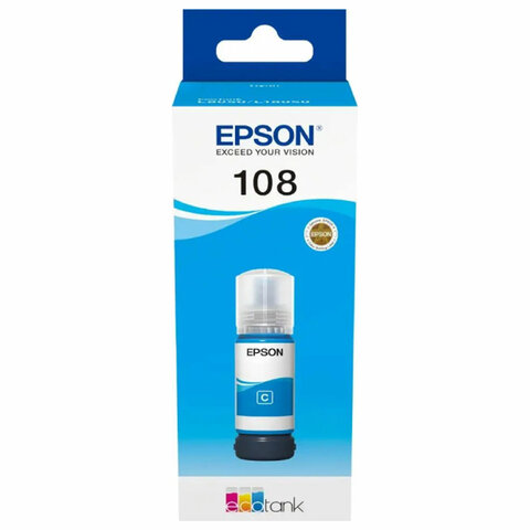 Чернила EPSON 108 (C13T09C24A) для СНПЧ EPSON L8050 /L8100 /L18050, голубые, ОРИГИНАЛЬНЫЕ - фото 1