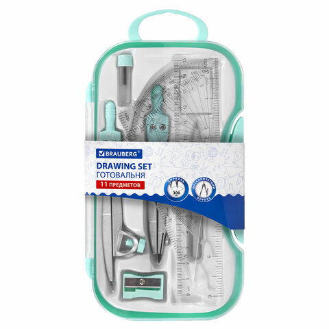 Готовальня BRAUBERG SCHOOL KIT, 11 предметов, циркуль 115 мм, циркуль 125 мм, чертежные принадлежности, мятный цвет, 210706 - фото 1