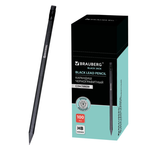 Карандаш чернографитный BRAUBERG, 1 шт., "Black Jack", НВ, с ластиком, черное дерево, корпус черный, 180609 - фото 1