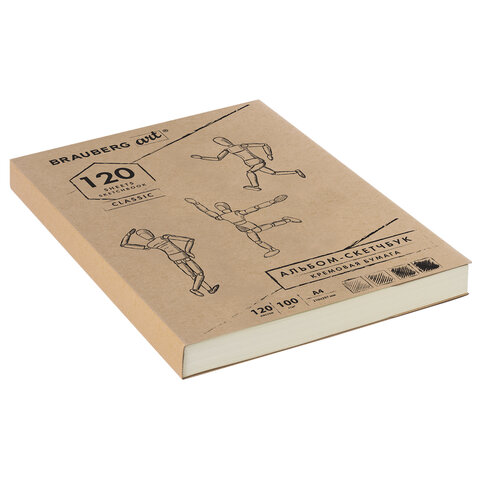 Скетчбук, слоновая кость 100 г/м2, 210х297 мм, 120 л., прошивка, BRAUBERG ART CLASSIC, 128960 - фото 3