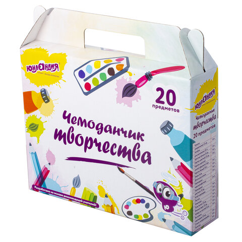 Набор для творчества в подарочной коробке ЮНЛАНДИЯ "ЧЕМОДАНЧИК ТВОРЧЕСТВА" 20 предметов, 880124 - фото 4
