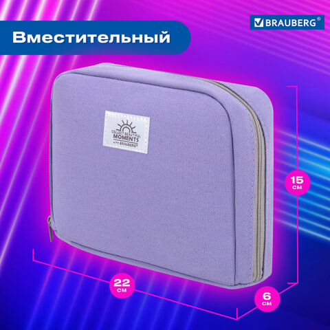 Пенал-органайзер BRAUBERG, 1 отделение, С НАКЛЕЙКАМИ, молния вокруг, канвас, 22x15х6 см, фиолетовый, 273594 - фото 16
