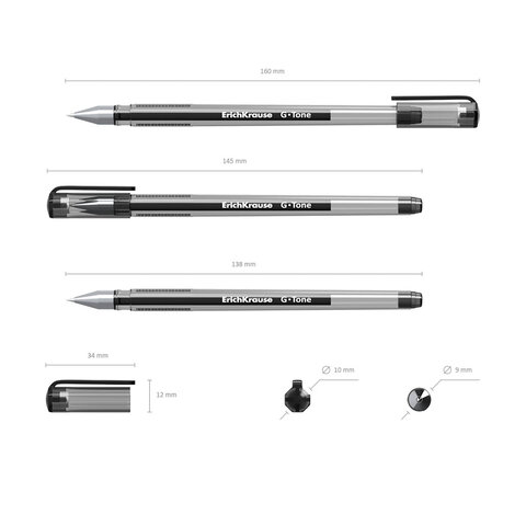 Ручки гелевые для ЕГЭ и ОГЭ ERICH KRAUSE G-Tone Stick Original, 0,5 мм, ЧЕРНЫЕ, набор 2 штуки, 39516 - фото 2