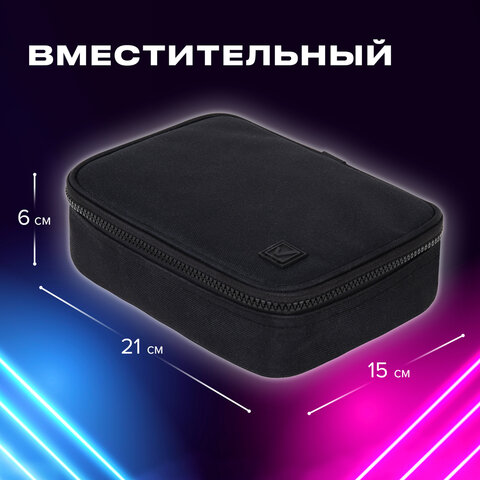 Пенал-органайзер BRAUBERG БОЛЬШОЙ, 1 отделение,1 откидная планка, ткань, 21x15x6 см, Black, 272348 - фото 8