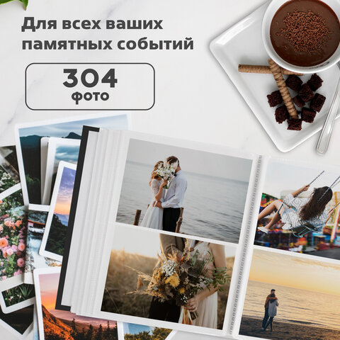 Фотоальбом BRAUBERG на 304 фотографии 10х15 см, твердая обложка, "Пейсли", черный с бирюзовым, 390674 - фото 16