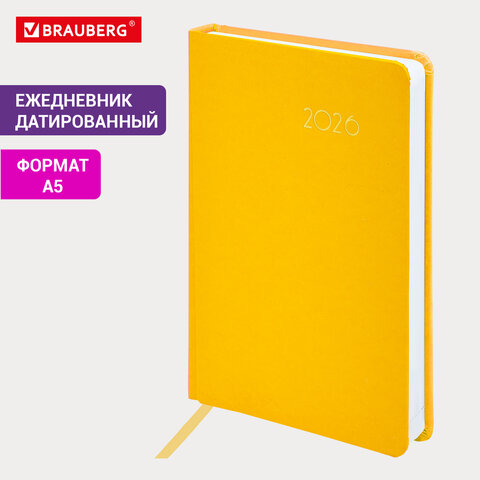 Ежедневник датированный 2026, А5, 138x213 мм, BRAUBERG "Select", балакрон, желтый, 117088 - фото 14