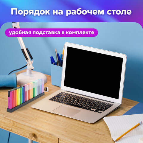Набор текстовыделителей 24 ЦВЕТА на подставке, BRAUBERG "ORIGINAL", 15 пастельных цветов + 9 неоновых цветов, линия 1-5 мм, 152508 - фото 38