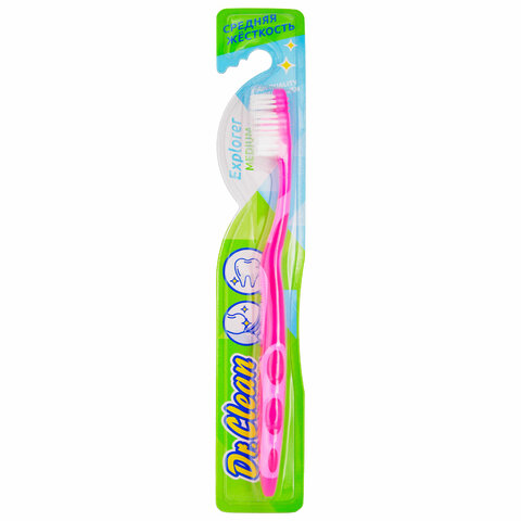 Зубная щетка DR.CLEAN "Explorer" (ассорти 3 цвета), средняя, YGIR-165 - фото 3