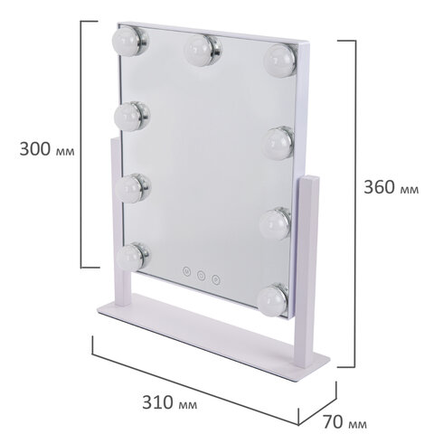 Зеркало для макияжа гримерное с подсветкой, 9 LED-ламп, 3 режима свечения, размер 25х30 см, работа от сети 220 V, цвет белый, BRABIX, 609335 - фото 11