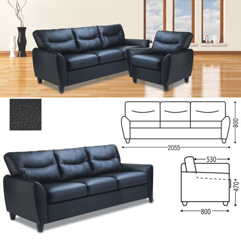 Диван мягкий трехместный "Наполи", 800х2055х800 мм, c подлокотниками, экокожа, черный - фото 1