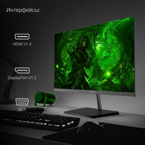 Монитор DIGMA Progress-24P501F 23.8" (60 см)/1920x1080/16:9/IPS/5ms/250cd/HDMI/VGA/черный, 1895757 - фото 12