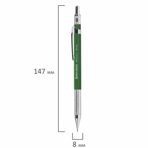 Карандаш механический 0,7 мм + грифели HB 24 штуки на блистере, BRAUBERG "METALLIC-X 07", металлические детали, 181966 - фото 8