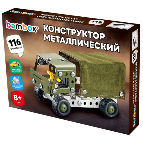 Конструктор металлический "Военный грузовик", с подвижными деталями, 116 элементов, BAMBOX (БАМБОКС), 666362 - фото 1