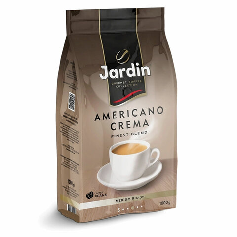 Кофе в зернах JARDIN "Americano Crema" 1 кг, 1090-06-Н - фото 7
