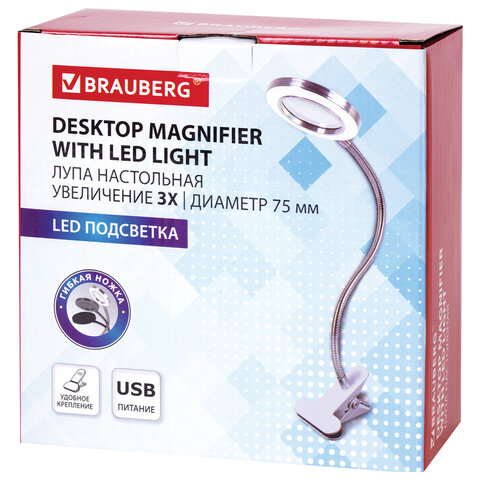 Лупа настольная на прищепке с LED-ПОДСВЕТКОЙ, диаметр 75 мм, увеличение 3, BRAUBERG, 455931 - фото 2