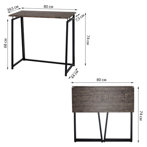 Стол на металлокаркасе BRABIX "LOFT CD-001", 800х440х740 мм, складной, цвет морёный дуб, 641209 - фото 6