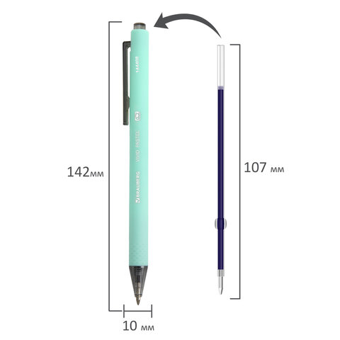 Ручки шариковые автоматические BRAUBERG "VIVID PASTEL", СИНИЕ, НАБОР 4 ШТУКИ, soft-touch, пишущий узел 0,7 мм, линия письма 0,35 мм, 144408 - фото 12