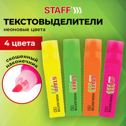 Набор текстовыделителей 4 НЕОНОВЫХ ЦВЕТА, STAFF "EVERYDAY HL-707", линия 1-5 мм, скошенный наконечник, 152548 - фото 14