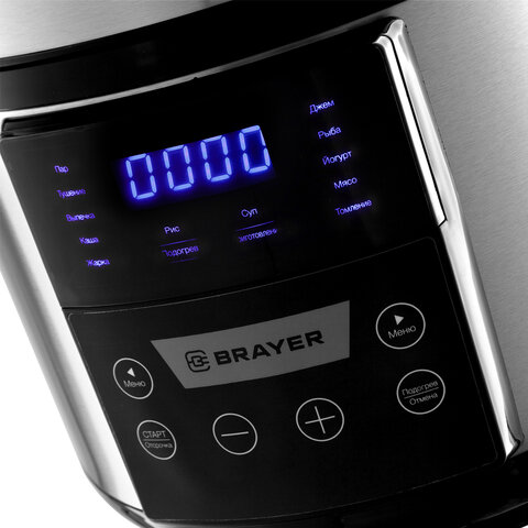 Мультиварка-скороварка BRAYER BR2400, 900 Вт, 5 л, 12 программ, серебро - фото 4