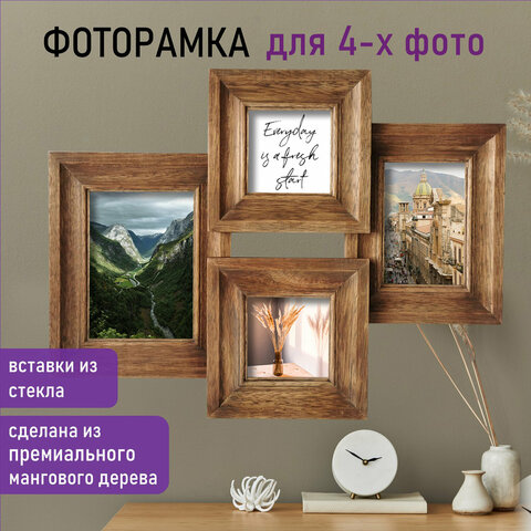 Рамка из мангового дерева BRAUBERG LOFT QUAD, фото разного размера, стекло, 52х39 см, 391283 - фото 13