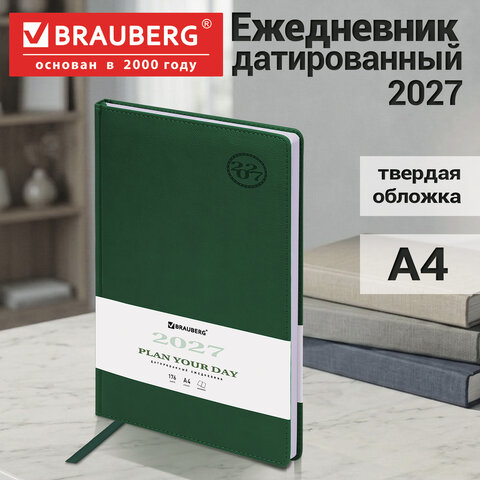 Ежедневник датированный 2027, БОЛЬШОЙ ФОРМАТ 210х297 мм, А4, BRAUBERG "Favorite", под кожу, зеленый, 118095 - фото 15