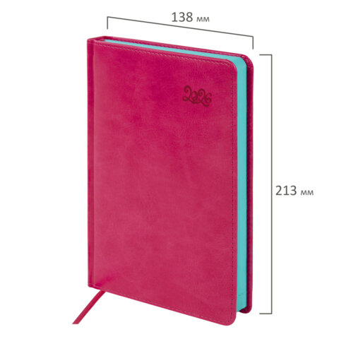 Ежедневник датированный 2026, А5, 138x213 мм, BRAUBERG "Rainbow", под кожу, розовый, 117078 - фото 2