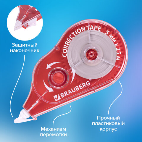 Корректирующая лента BRAUBERG MAXI PLUS, 5 мм х 25 м, механизм перемотки, корпус красный, блистер, 272501 - фото 12