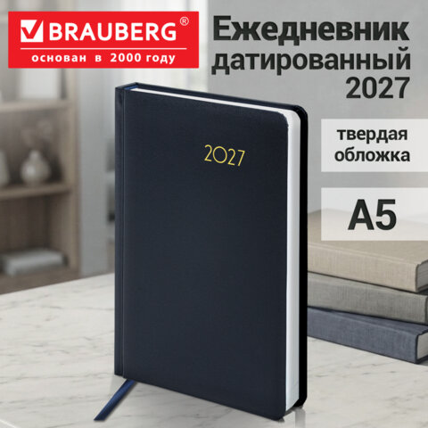 Ежедневник датированный 2027, А5, 138x213 мм, BRAUBERG "Select", балакрон, темно-синий, 117958 - фото 14