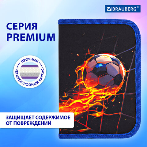 Пенал BRAUBERG, 1 отделение, 2 откидные планки, полиэстер, 21х14 см, "Burning ball", 273529 - фото 11