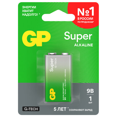 Батарейка GP Super 6LR61/Крона 9V/1604A 1604A-5CR1/1604AA21-5CRSBC1 бл/1 - фото 4