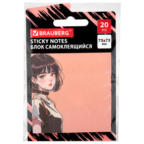 Блок самоклеящийся (стикеры) BRAUBERG ANIME, 73х73 мм, 20 листов, 116708 - фото 4
