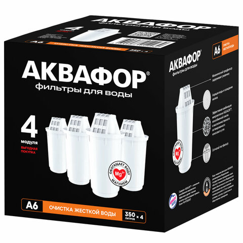 Сменные кассеты АКВАФОР "А6", умягчение воды, для фильтров АКВАФОР, КОМПЛЕКТ 4 шт., 518590 - фото 1