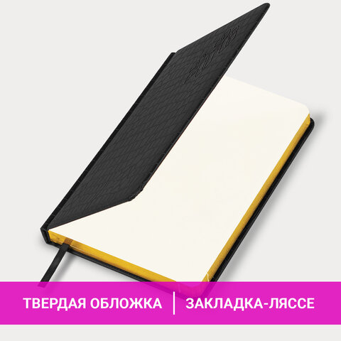 Ежедневник датированный 2026, А5, 138x213 мм, BRAUBERG "Comodo", под кожу, черный, 117049 - фото 15