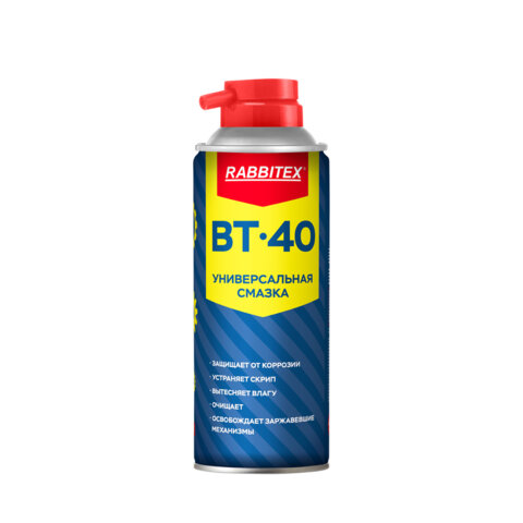 Смазка универсальная проникающая BT-40 (аналог WD-40) 450 мл, аэрозоль с трубочкой, RABBITEX (РАББИТЕКС), 700297 - фото 8