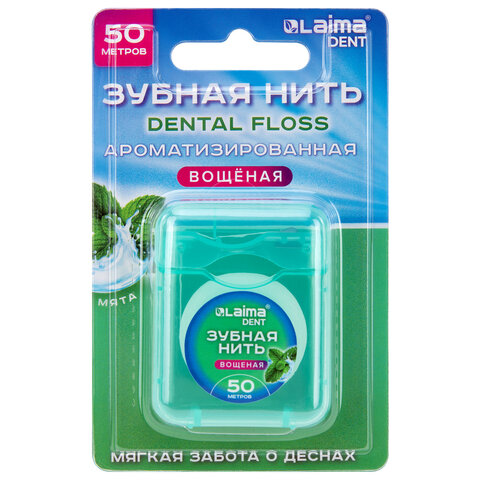 Зубная нить вощеная 50 м, мягкая забота о деснах, ВКУС МЯТЫ, LAIMA DENT, 609413 - фото 2