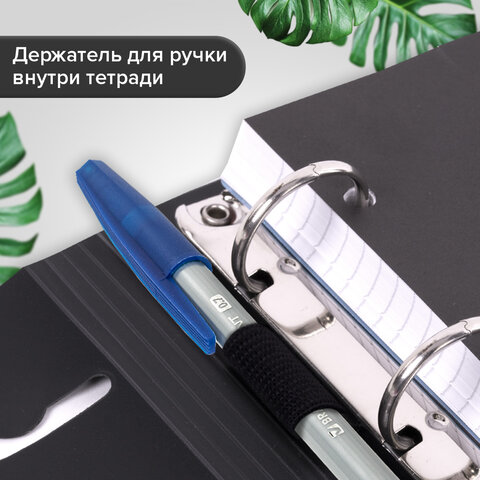 Тетрадь на кольцах А5 175х220 мм, 120 л., пластик, на липучке, с разделителями, BRAUBERG, Черный, 404637 - фото 15
