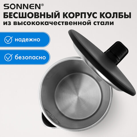Чайник электрический с двойными стенками SONNEN KT-8719B, 1,5 л, 2200 Вт, черный, 454692 - фото 19