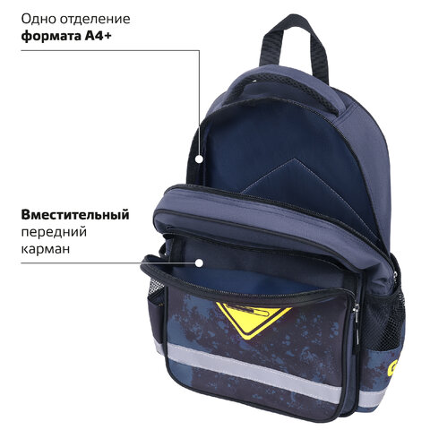 Рюкзак ПИФАГОР SCHOOL, 1 отделение, 3 кармана, "Game zone", 38x28х14 см, 271407 - фото 15