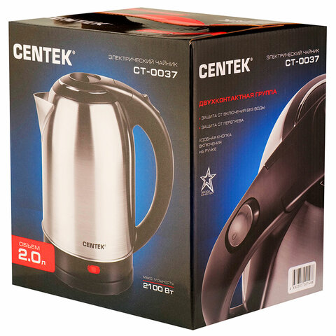 Чайник CENTEK CT-0037, 2 л, 2200 Вт, закрытый нагревательный элемент, сталь - фото 6