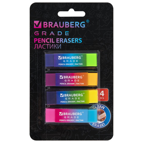 Ластики BRAUBERG GRADE НАБОР 4 штуки, размер ластика 60х15х10 мм, упаковка блистер, 271344 - фото 1