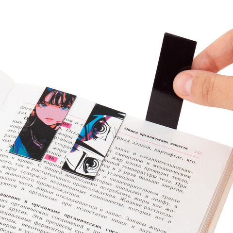 Закладки для книг МАГНИТНЫЕ, "АНИМЕ", комплект 12 штук, 60x20 мм, FUNSTER, 116655 - фото 9