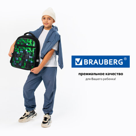 Рюкзак BRAUBERG FAVOUR, 2 отделения, 3 кармана, "Module blocks", 40х29х15 см, 273124 - фото 19