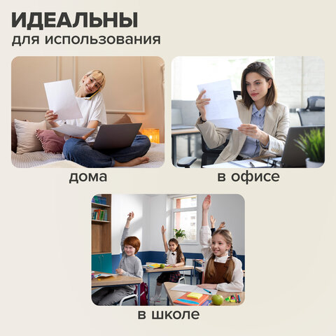 Папка-конверт с кнопкой А4, КОМПЛЕКТ 5 шт., пастельные цвета ассорти, BRAUBERG "PASTEL", 0,18 мм, 272866 - фото 15