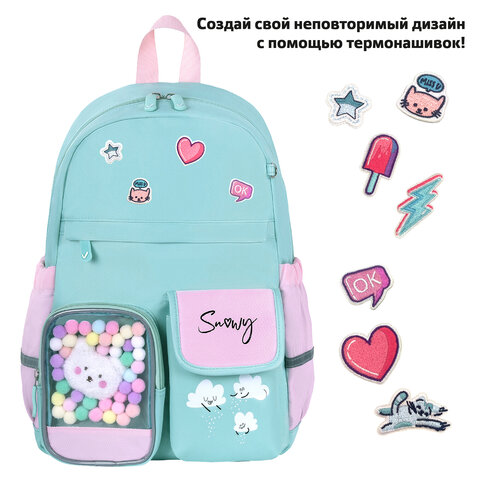 Рюкзак BRAUBERG PASTEL с термонашивками в комплекте, "Funny clouds", мятный, 40х29х14 см, 271421 - фото 10