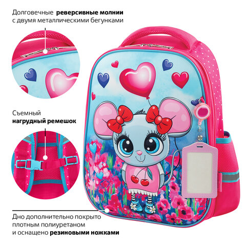 Ранец ЮНЛАНДИЯ LIGHT, 2 отделения, "Pretty mouse", 3D панель, 38х29х16 см, 270606 - фото 19
